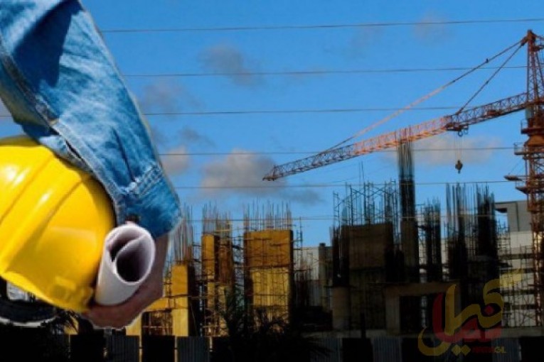 استخدام چند رده شغلی