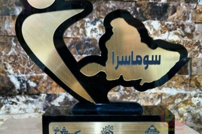 نازخاتون صومعه سرا